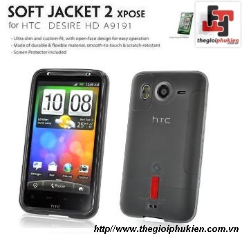 Capdase Silicon HTC Desire HD